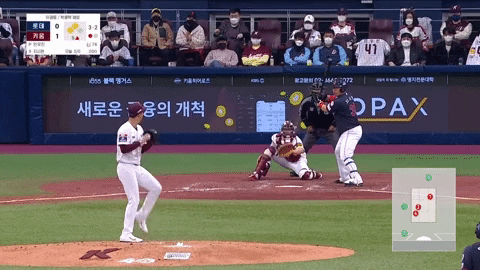 zackryu giphyupload GIF