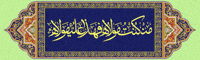 Pla GIF