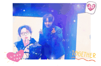 Jg Leejoongi Sticker