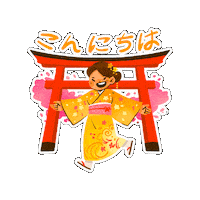 FlyScootSG food travel holiday japan Sticker