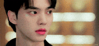 Song Kang GIF