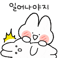 Rabbit Love Sticker
