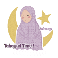 alfiihusnashuvaye hijab ramadhan islamic muslimah Sticker