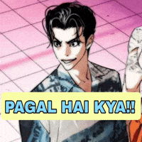 Lookism Pagal Hai Kya GIF