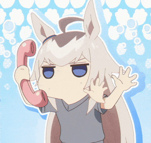 Horse Umamusume GIF