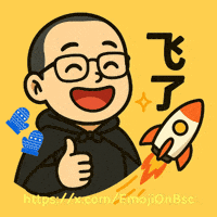 czbnbchain bsc cz bnb emojionbsc GIF