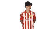No Way Soccer Sticker by Bundesliga