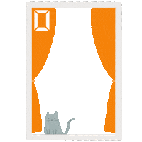 hevestherm door window heves ablak Sticker