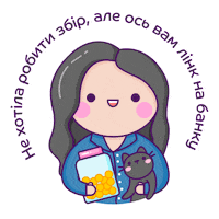 Cat Support Sticker