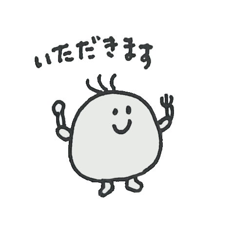 Windy Sticker
