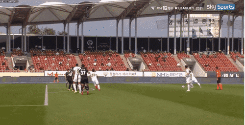 highansol93 giphyupload GIF