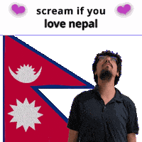 Nepal Flag Sticker