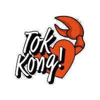 Werunthebay Sticker by GastroBeats