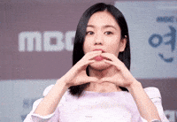 안은진 GIF