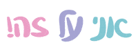 Lettering Handwriting Sticker