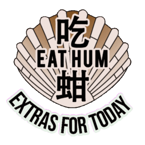 Sticker by EatHum