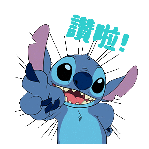 disneystyletw giphyupload love dog blue Sticker