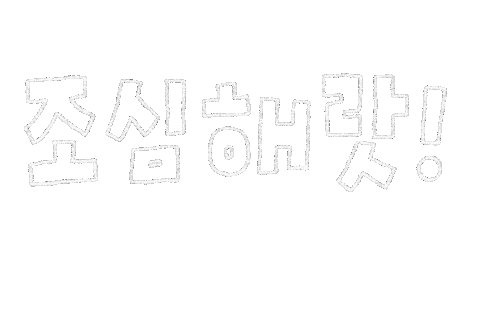 Km Kyungmin Sticker