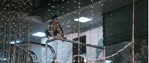 1985 GIF