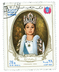 Pahlavi GIF by Golesorkh Co.