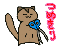 Loverabbit Sticker