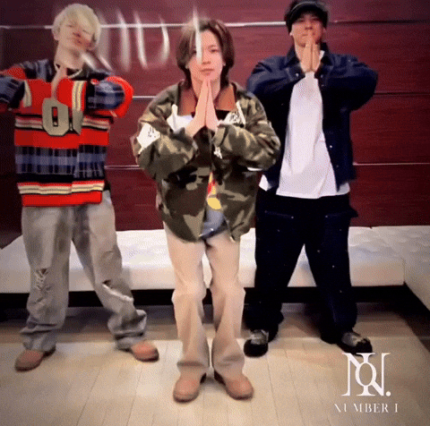 Numberi GIF