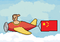 World Cup Flag GIF by Abstract HotDogs