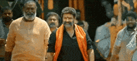 Legend Bala GIF