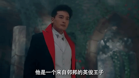 ai qing gong yu ipartment GIF