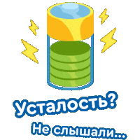 Лето Детство Sticker by Agusha Belarus (Pepsico Inc.)