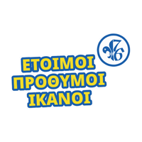 Cyprus Scouts Sticker by 76th Scout Group Strovolos - 76 Scouts