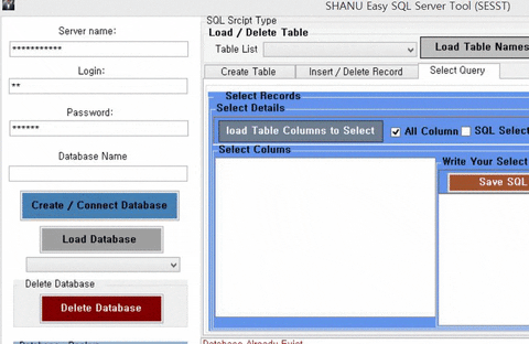 database GIF