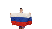 National Team Sport Sticker by Rushandball