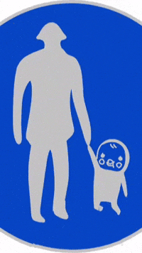 Japan Roadsign GIF