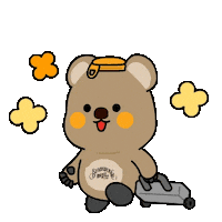 여행 Bundy Sticker by Bundaberg Brewed Drinks