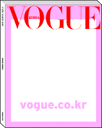 Sticker by Vogue Korea
