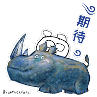 Rhino Sticker
