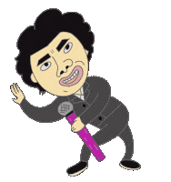 Tar Fuji Sticker by ター