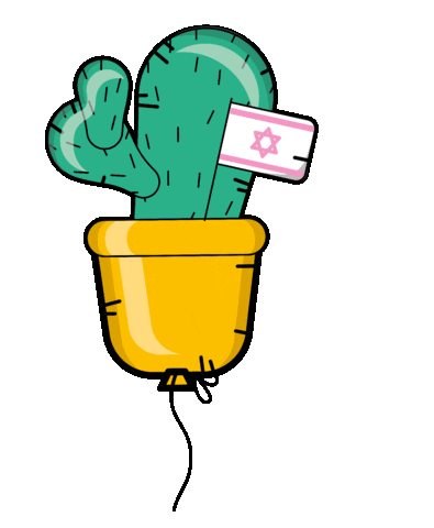 Relevant_Design giphyupload flag plant israel Sticker