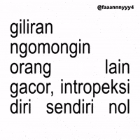 Text Brat GIF