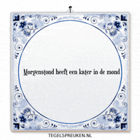 Humor Moe GIF by Tegelspreuken.nl
