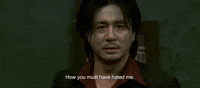 Park Chan Wook Film GIF by NEON