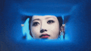 K Pop Ive GIF
