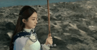 zhao li ying GIF
