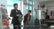king of comedy xi ju zhi wang GIF