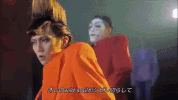 music video japan GIF