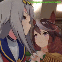 Suspicious Stare GIF