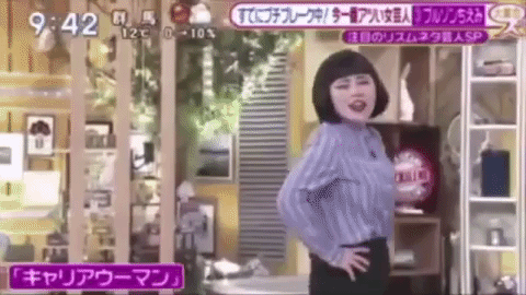 japan comedian GIF