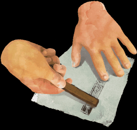 Korea Type GIF by vank