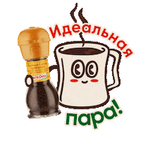 Kotanyi_russia кофе еда специи кулинария Sticker